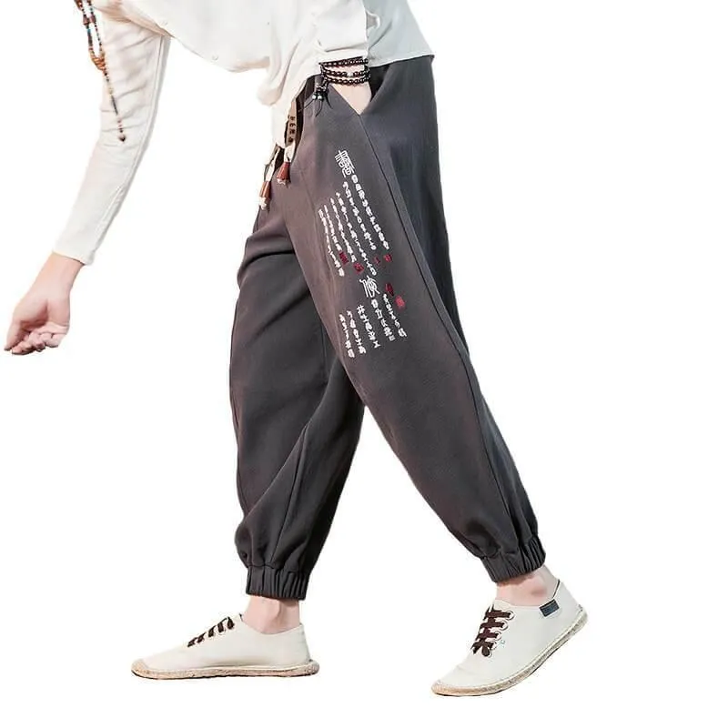 Yoiri V2 Mens Slim Fit Trousers - Stylish Casual Pants for Everyday Wear